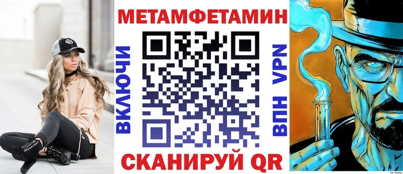 Amphetamine Premium  наркотики  shop состав  Отрадное 