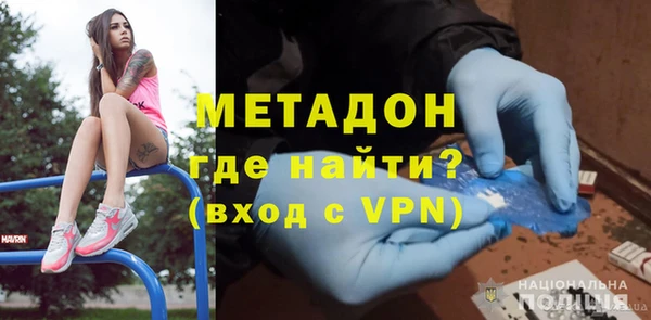 марки nbome Остров