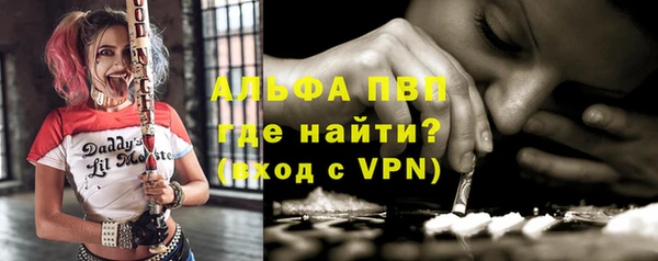 мет Нягань