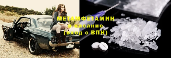 jwh Осташков