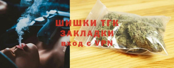 марки nbome Остров