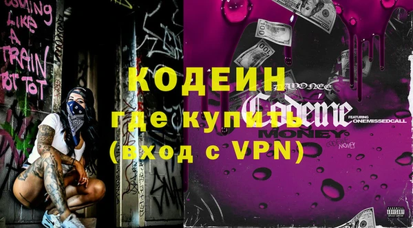 мет Нягань