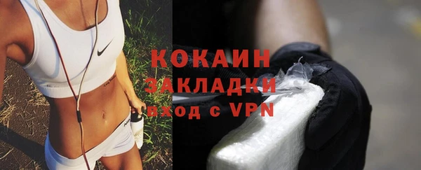 марки nbome Остров