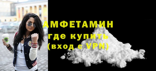 мет Нягань