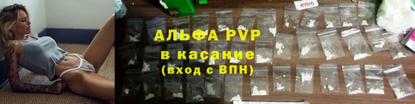 марки nbome Остров