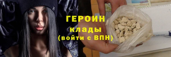прущие крисы Няндома