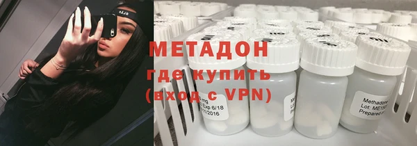марки nbome Остров