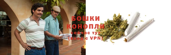 таблы Нязепетровск