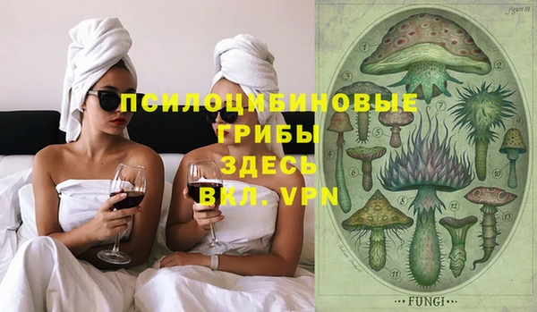 jwh Осташков