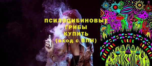 jwh Осташков