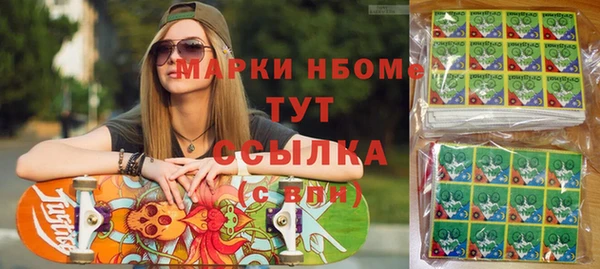 прущие крисы Няндома