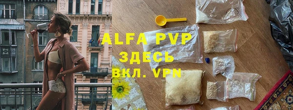 mdpv Вязники