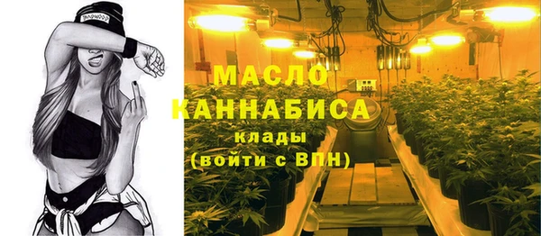 прущие крисы Няндома