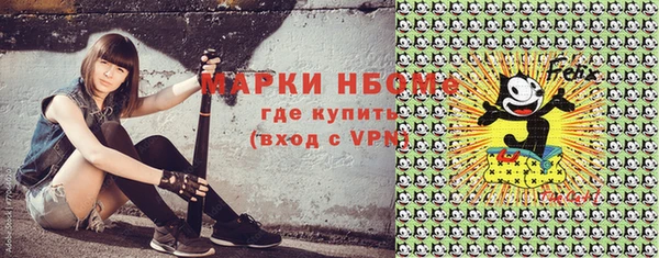 прущие крисы Няндома