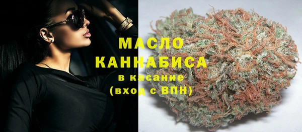 jwh Осташков