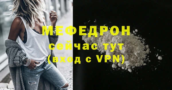 марки nbome Остров