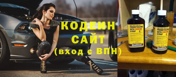 jwh Осташков