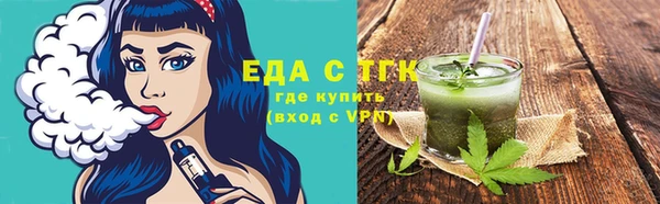 марки nbome Остров