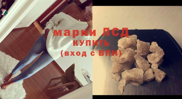 mdpv Вязники