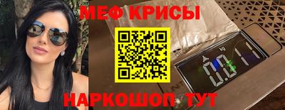 герыч Дубна