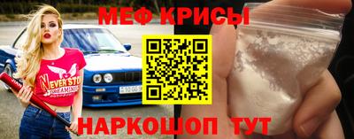 герыч Дубна