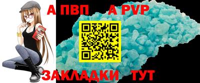 метадон Азнакаево