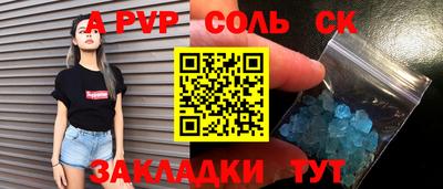 герыч Дубна