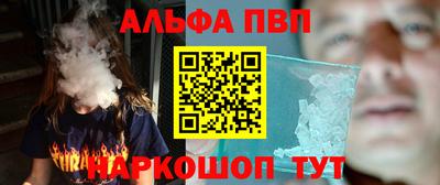 герыч Дубна