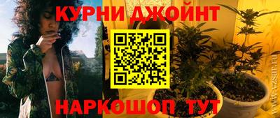 стафф Донецк
