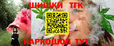 молекула духа Донской