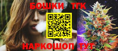 герыч Дубна