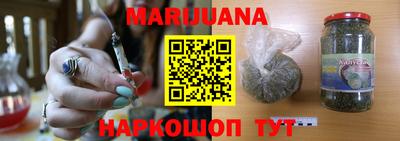 стафф Донецк