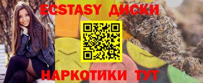 герыч Дубна