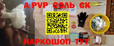 герыч Дубна