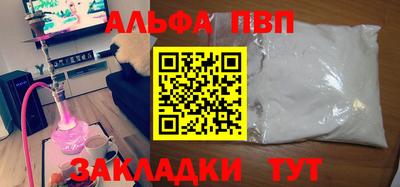 герыч Дубна