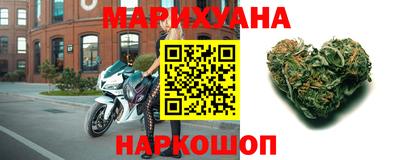 герыч Дубна