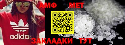 герыч Дубна