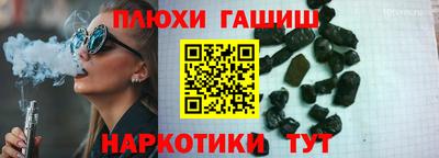 герыч Дубна