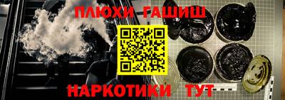 герыч Дубна