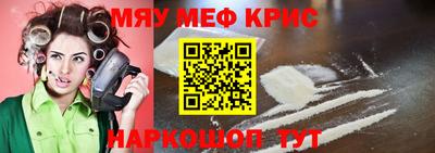 герыч Дубна
