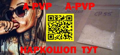 герыч Дубна