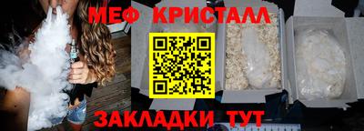герыч Дубна