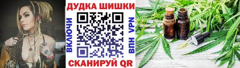 Конопля AK-47  Отрадное 